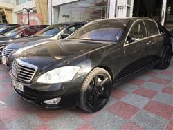 مێرسێدس بێنز S-Class
